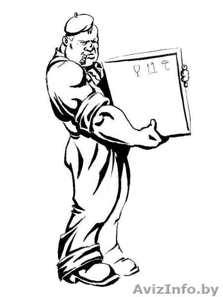 Грузчики с машиной в Гомеле - Изображение #1, Объявление #1200266