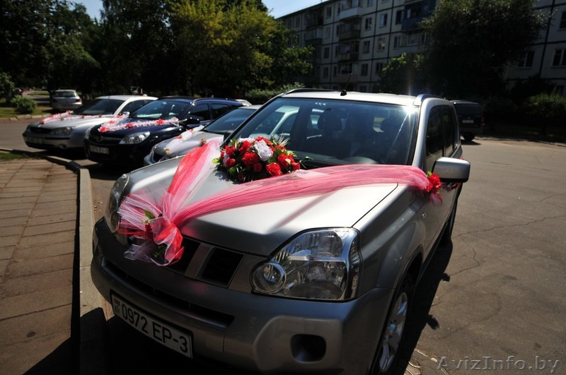 Ведущая, тамада - Изображение #1, Объявление #1202108