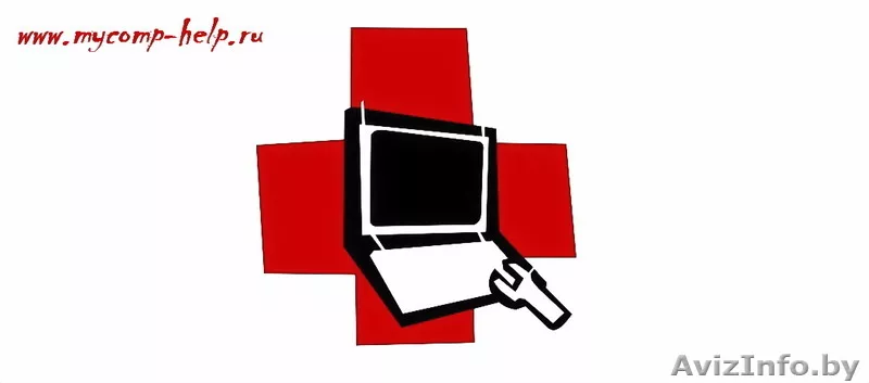 Установка Windows , ремонт компьютеров - Изображение #1, Объявление #1223914