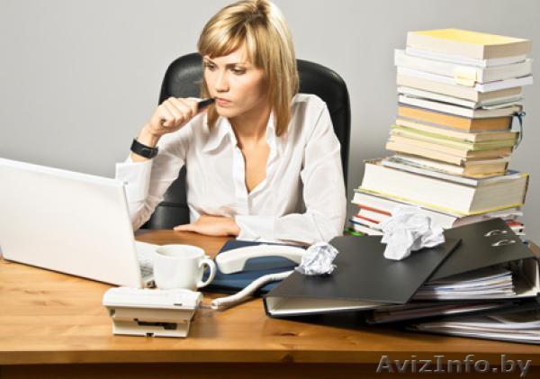 Курсы начинающих бухгалтеров в Гомеле - Изображение #1, Объявление #1251457