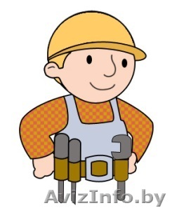 МАСТЕР НА ЧАС И БОЛЕЕ - Изображение #1, Объявление #1256112