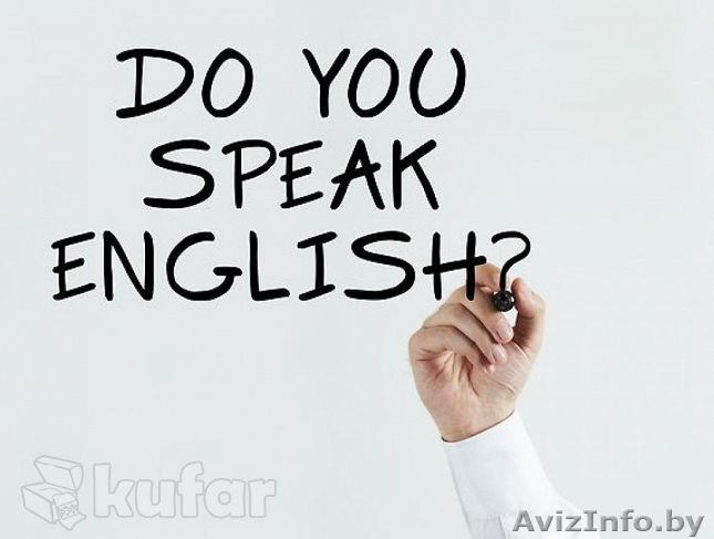 Репетитор английского языка в Гомеле - Изображение #1, Объявление #1269205