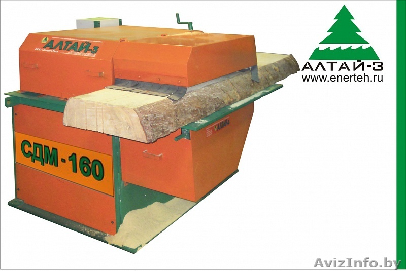 Дисковый многопильный СДМ-160 - Изображение #1, Объявление #1263543