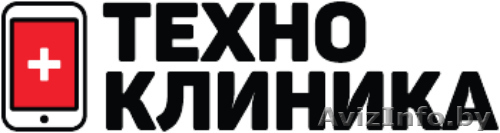 ЧСУП "ТехноКлиника" - Изображение #1, Объявление #1281995
