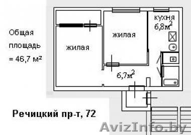 Сдаю 2-комнатную квартиру (ост. ГИППО) на длительный срок - Изображение #1, Объявление #1285610