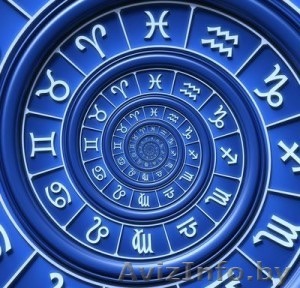 Услуги Астролога! - Изображение #1, Объявление #1312331