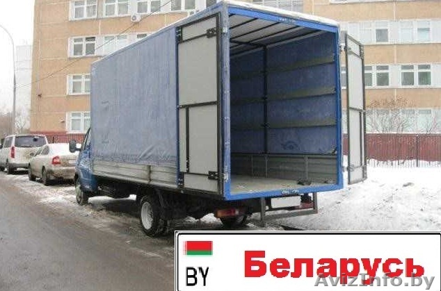 Международный переезд? Не вопрос. Все перевезем, еще и сэкономим вам бюджет!  - Изображение #1, Объявление #1324556