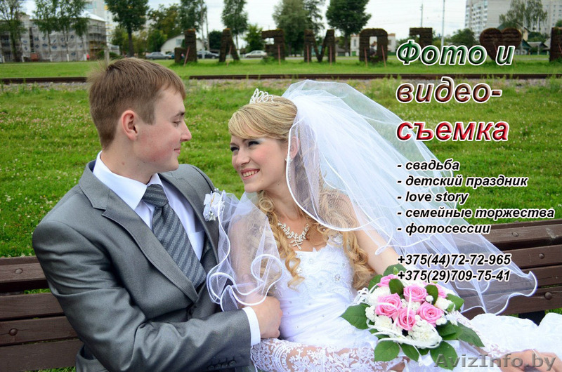 Видеосъемка праздников. Качественно и недорого. - Изображение #1, Объявление #902887