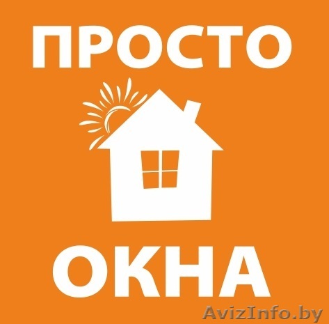 ЧПТУП "ЭкоЕвроПласт" - Изображение #1, Объявление #1344040