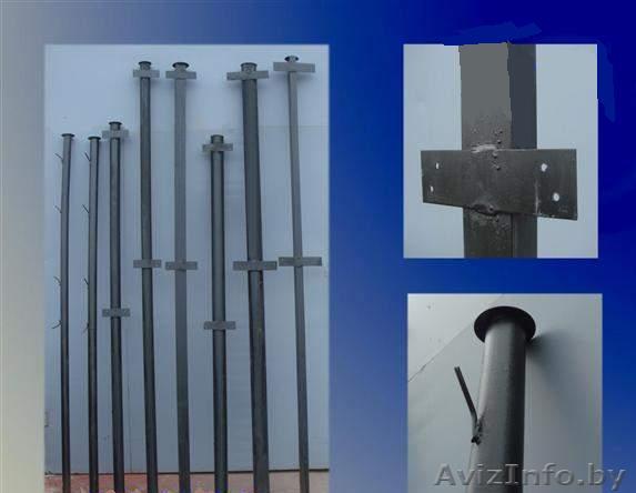              Столбы металлические - Изображение #1, Объявление #1364237