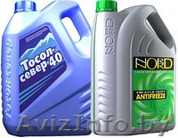 Моторное масло для иномарок c доставкой - Изображение #1, Объявление #1369058