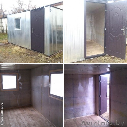 Бытовка, утелпенная - Изображение #1, Объявление #1367190