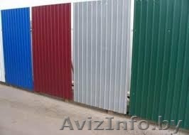 Продаём профлист металлический  - Изображение #1, Объявление #1374476