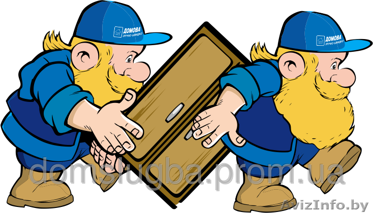 Грузчики с авто. Вывоз мусора. - Изображение #1, Объявление #1399554