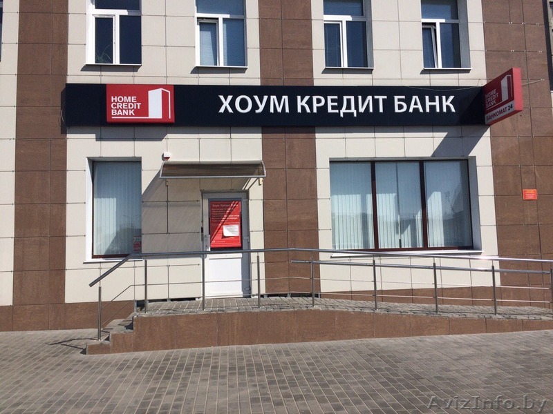 Помещение в аренду в центре города! - Изображение #1, Объявление #1406056