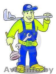 УСЛУГИ СВАРЩИКА САНТЕХНИКА - Изображение #1, Объявление #1404575