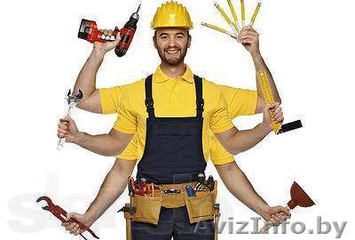 Домашний мастер (муж на час) - Изображение #1, Объявление #1416409