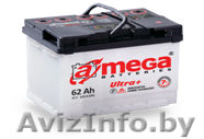 Аккумуляторы Амега (Донбасс) - Изображение #1, Объявление #1447051
