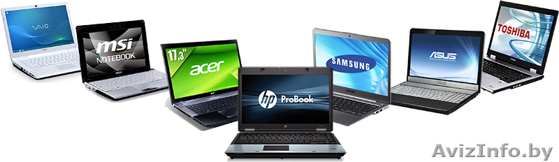 Скупка ноутбуков Гомель, спрос ноутбуков Гомель, продать ноутбук в Гомеле - Изображение #1, Объявление #1433386