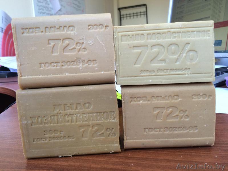 Мыло хозяйственное 72% 250 гр по 2400 руб/ шт. - Изображение #1, Объявление #1420280