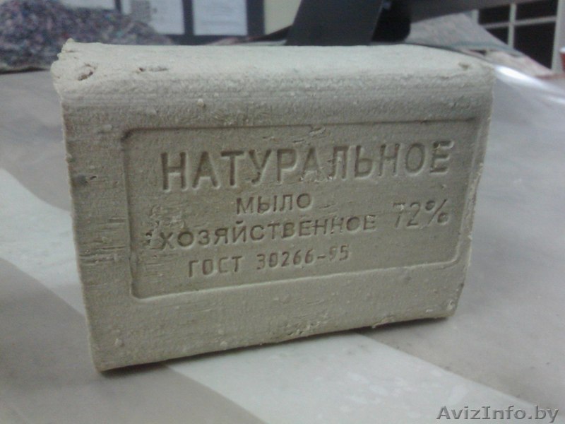 Хозяйственное мыло 72 % 400 гр по 3400 руб/шт - Изображение #1, Объявление #1420260
