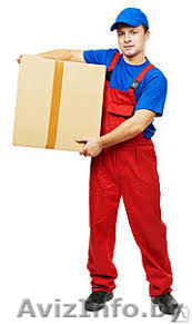 Агенство грузчиков - Изображение #1, Объявление #1455466