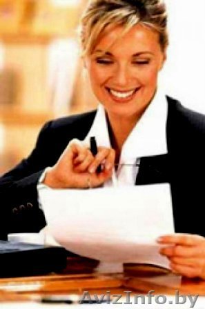 Курсы по кадровой работе - Изображение #1, Объявление #1449079