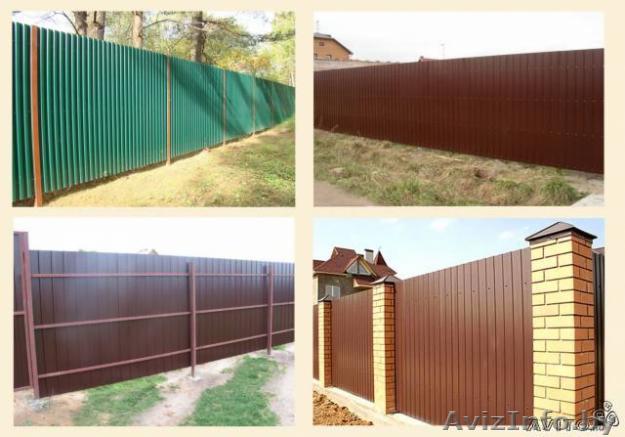Материалыдля забора с бесплатной доставкой  - Изображение #1, Объявление #1469932