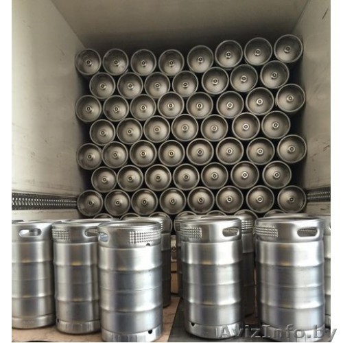 Покупаем Пивные кеги. Дорого - Изображение #1, Объявление #1481303