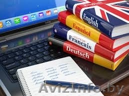 Переводы с английского, немецкого, итальянского, польского, литовского, латышско - Изображение #1, Объявление #1486291