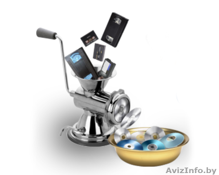 оцифровка видео и аудио - Изображение #1, Объявление #1496512