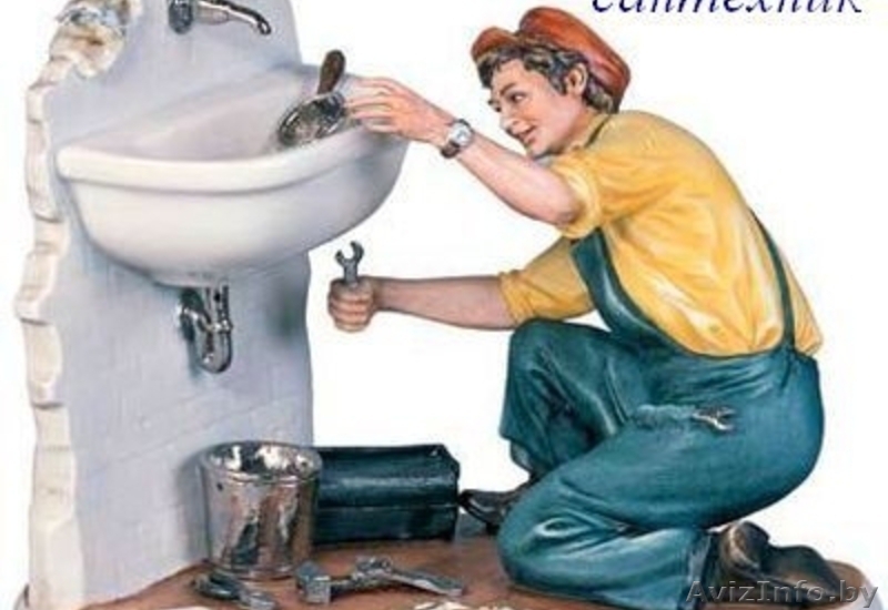 Сантехник в Гомеле и области - Изображение #1, Объявление #1506353