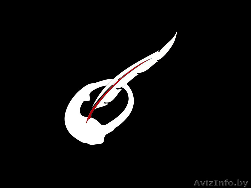 Офисная бумага,канцелярские товары и хозяйственная группа - Изображение #1, Объявление #1487661