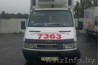 Окажем услугу перевозка мебели - Изображение #1, Объявление #1514196