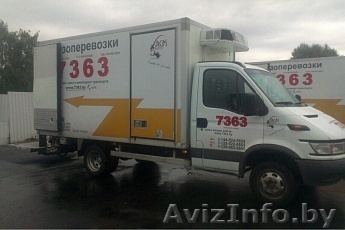 Окажем услугу квартирный переезд - Изображение #1, Объявление #1514205