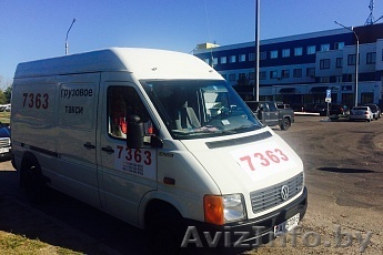 Окажем услугу попутный груз - Изображение #1, Объявление #1514358