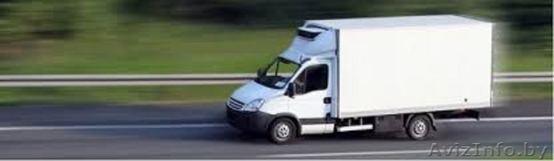 Окажем услугу перевозка мяса - Изображение #1, Объявление #1514645