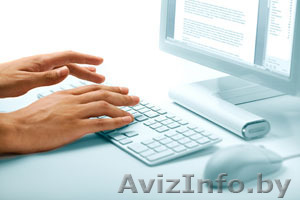 Курсы оператора пэвм - Изображение #1, Объявление #1519381