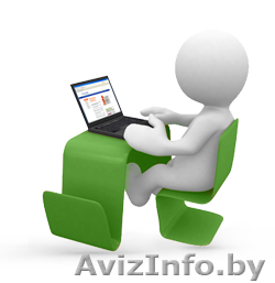 Курсы для владельцев сайта - Изображение #1, Объявление #1525367