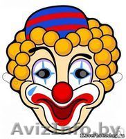 клоун,видеосъёмка,праздник - Изображение #1, Объявление #1534576