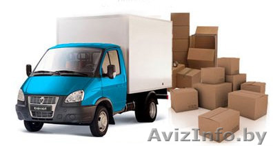 Грузчики - грузоперевозки - Изображение #1, Объявление #1531404