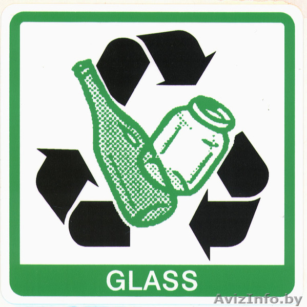Купим стеклобой на постоянной основе - Изображение #1, Объявление #1560054