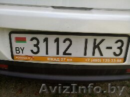 Потерян номер а/м 3112 IK-3 тел.80293980158 - Изображение #1, Объявление #1566438