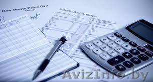 Бухгалтерские курсы в Гомеле - Изображение #1, Объявление #1565652