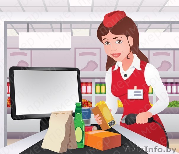 Курсы продавцов в Гомеле - Изображение #1, Объявление #1573621