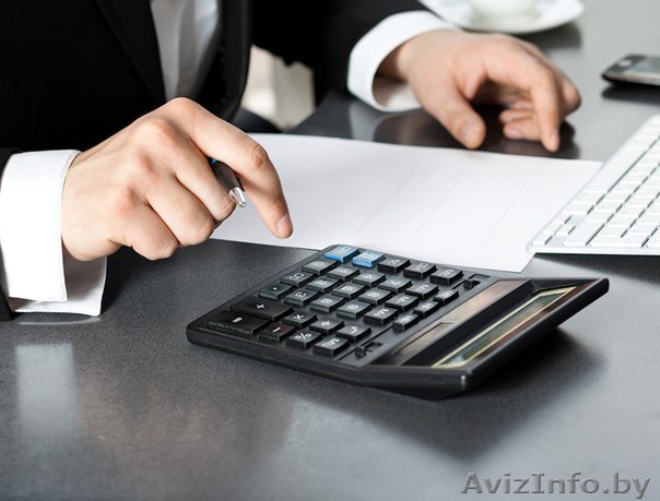 БУХГАЛТЕР КУРСЫ ГОМЕЛЬ - Изображение #1, Объявление #1570915