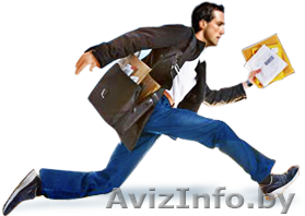 Услуги курьера - Изображение #1, Объявление #1596631