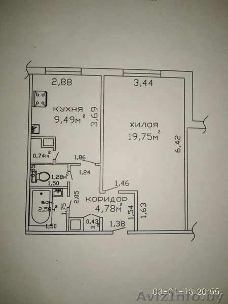 Продаю - Изображение #1, Объявление #1602166