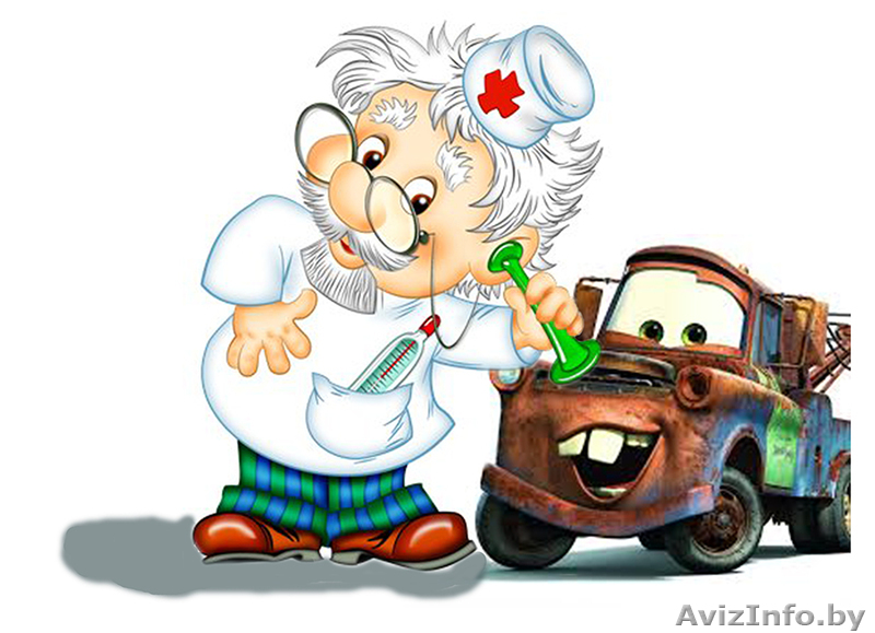 Компьютерная диагностика автомобилей в Гомеле - Изображение #1, Объявление #1606088