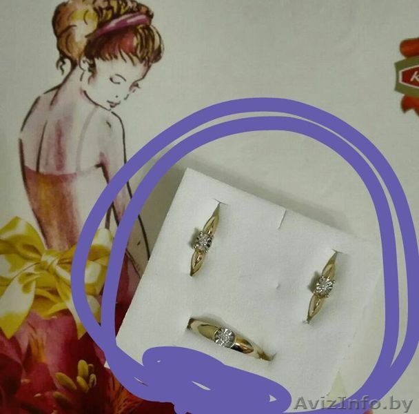 Продам золотой набор (кольцо 1.5 г + серьги 2.75 г)  - Изображение #1, Объявление #1618213